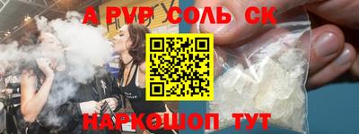 СК Тверь