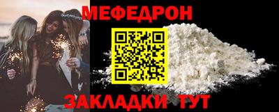 СК Тверь