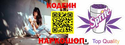 спайс Среднеуральск