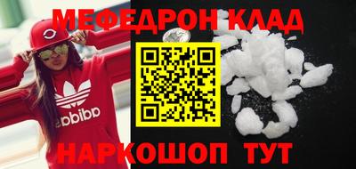 СК Тверь