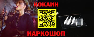 меф VHQ Тара