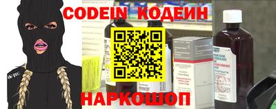 меф VHQ Тара