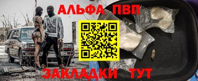 ECSTASY Татарск