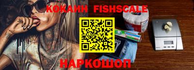 меф VHQ Тара