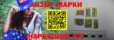 ECSTASY Татарск