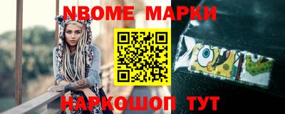 меф VHQ Тара
