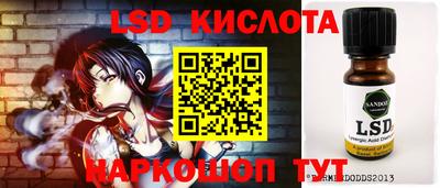 меф VHQ Тара