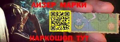 меф VHQ Тара