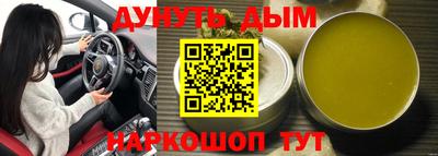меф VHQ Тара