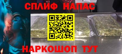 меф VHQ Тара