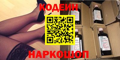 ECSTASY Татарск