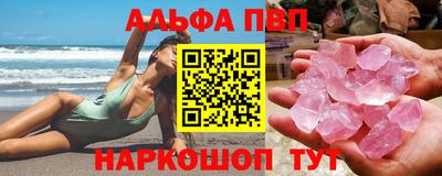меф VHQ Тара