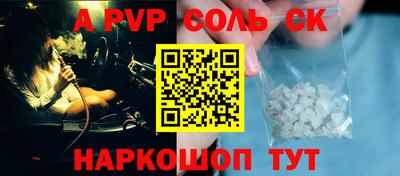 СК Тверь