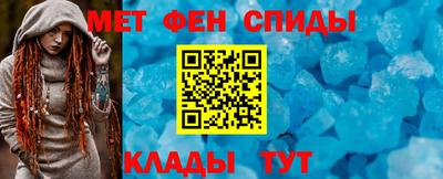 СК Тверь