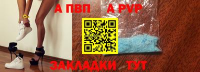 меф VHQ Тара