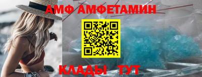 СК Тверь