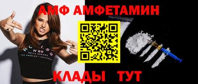 меф VHQ Тара