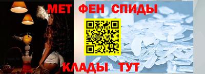 ECSTASY Татарск