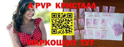 меф VHQ Тара