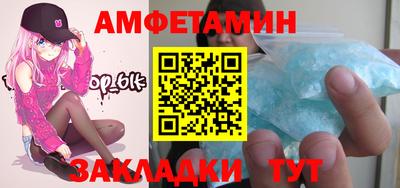 кокаин колумбия Старая Купавна