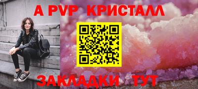 СК Тверь