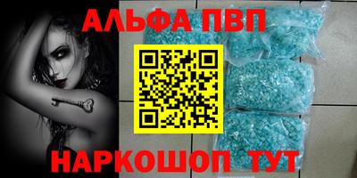 СК Тверь