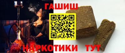 ECSTASY Татарск