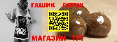 ECSTASY Татарск