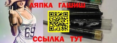 СК Тверь