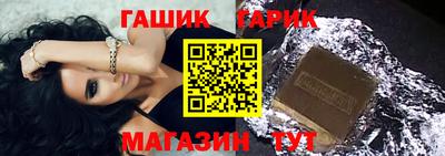 ECSTASY Татарск