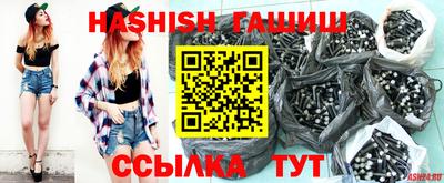 СК Тверь