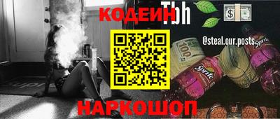 меф VHQ Тара