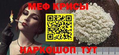 СК Тверь