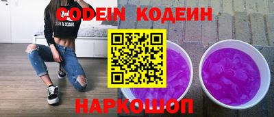 СК Тверь