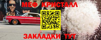 ECSTASY Татарск