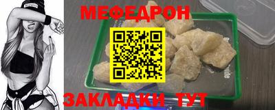 ECSTASY Татарск